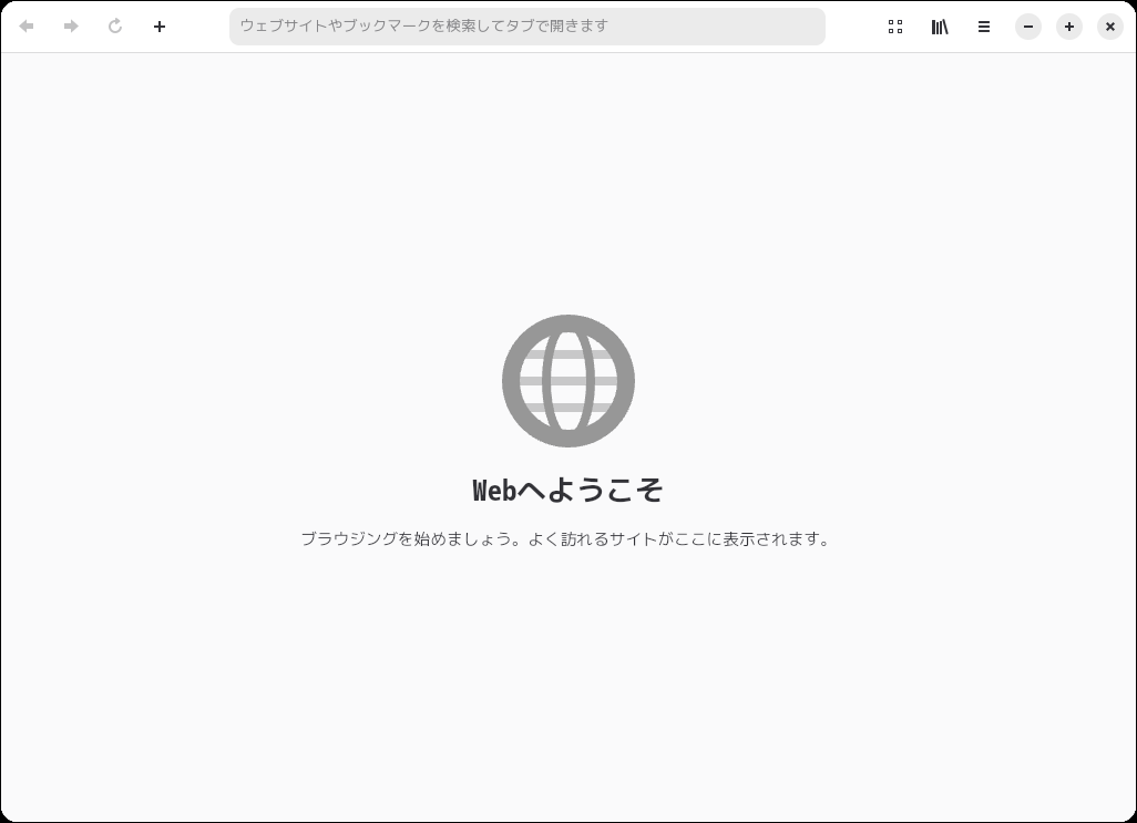 「elementary OS 8.1 XFCE」-「Chromium」「起動直後」