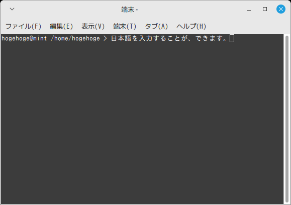 「Mint 22 XFCE」-「日本語入力確認」