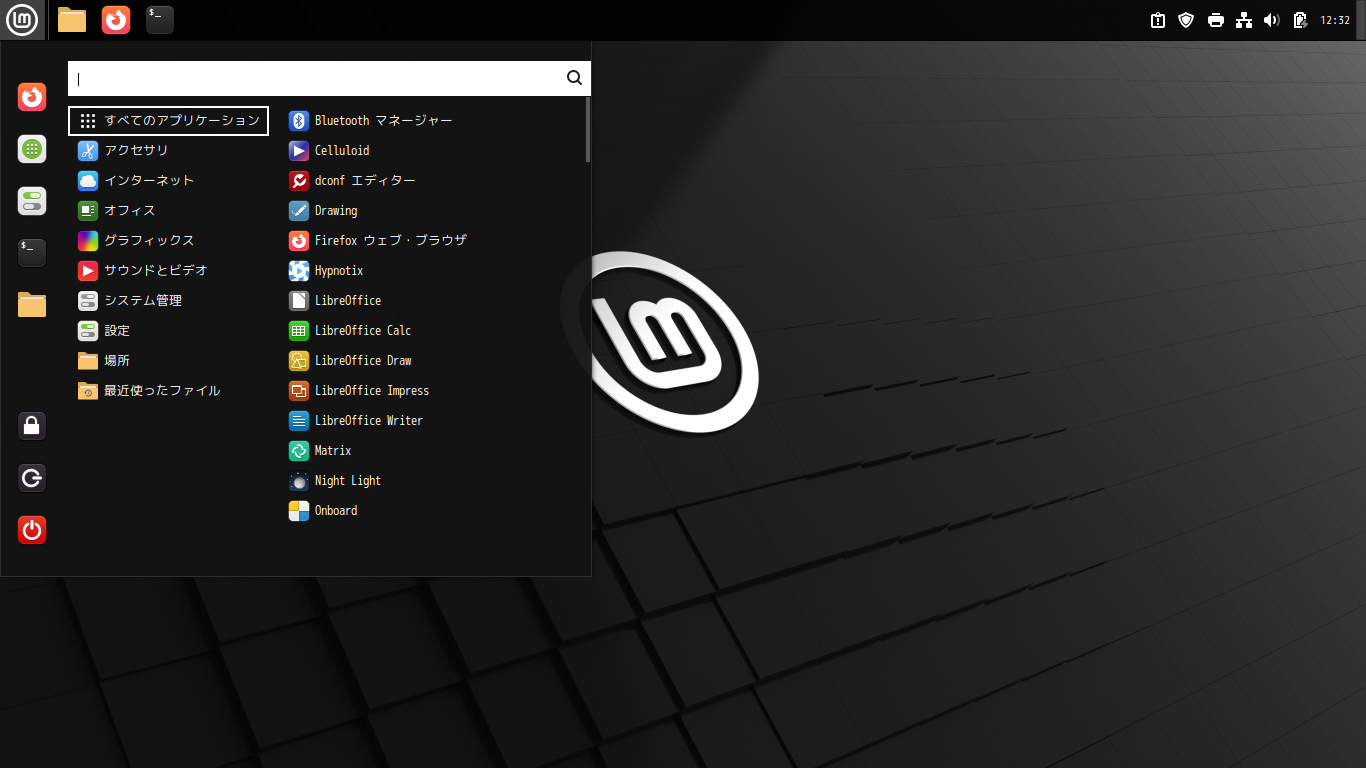 「Mint 22.1 Cinnamon」-「カスタマイズ後のデスクトップ・メニュー」