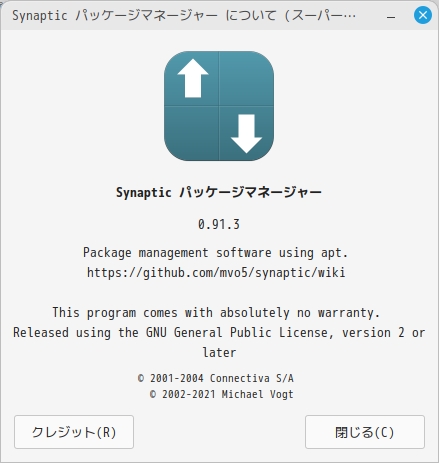 「Mint 22.1 MATE」-「Synaptic」「バージョン情報」