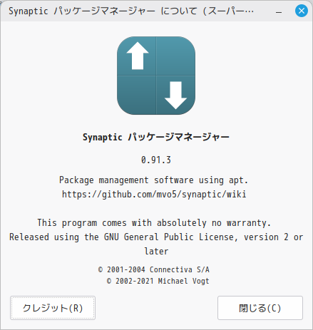 「Mint 22.2 MATE」-「Synaptic」「バージョン情報」