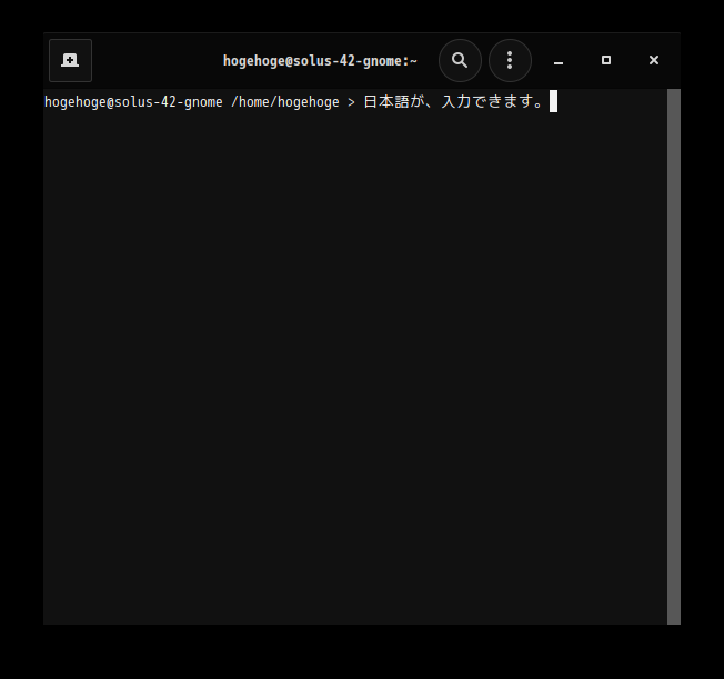 「Solus 4.2 GNOME」-「日本語入力確認」