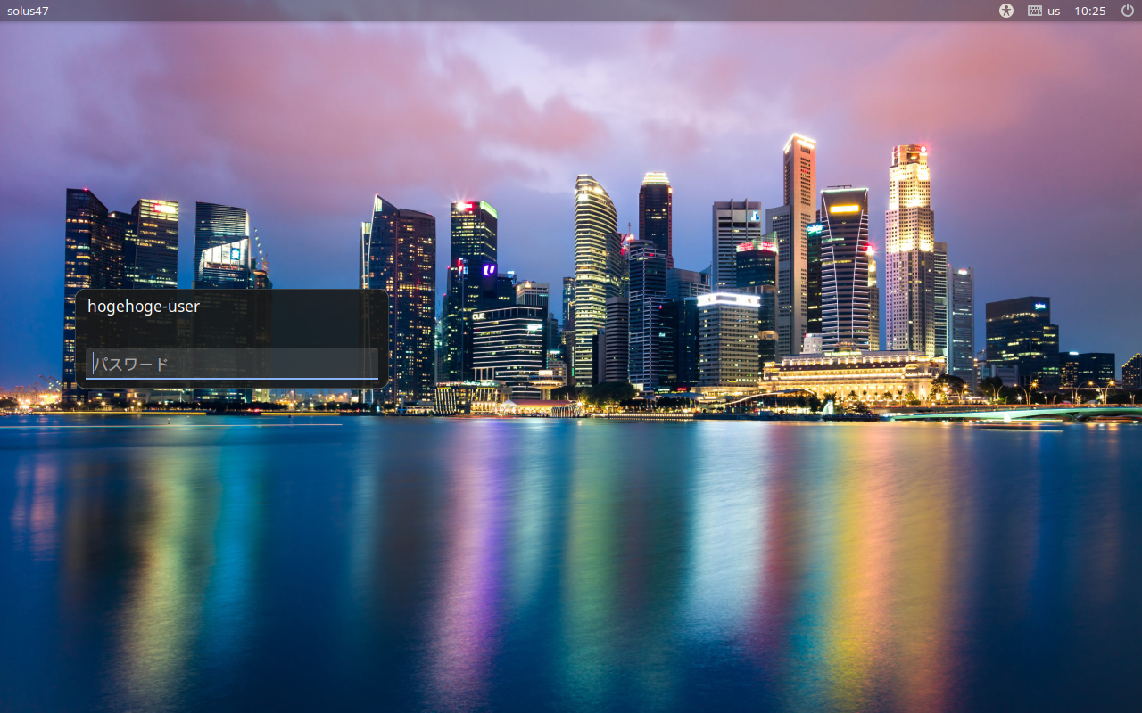 「Solus 4.7 BUDGIE」-「ログイン画面」