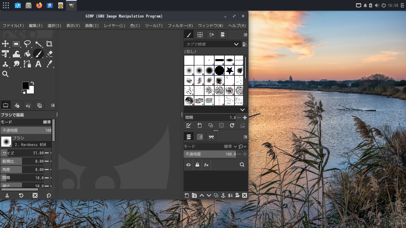 「Solus 4.8 BUDGIE」-「GIMP」「起動直後」