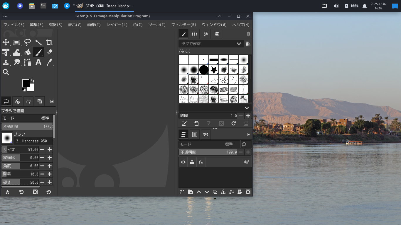 「Solus 4.8 XFCE」-「GIMP」「起動直後」
