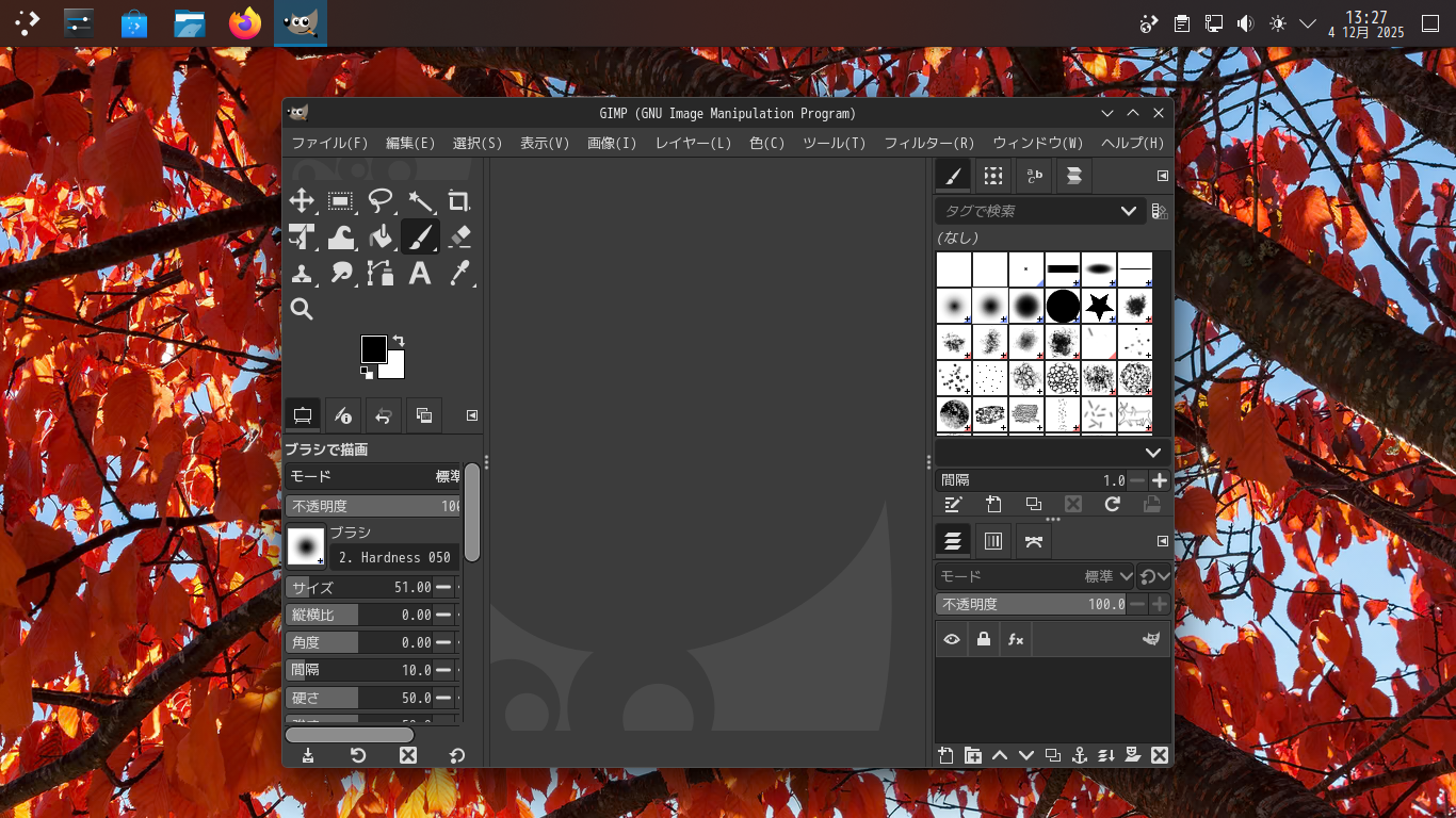 「Solus 4.8 KDE」-「GIMP」「起動直後」