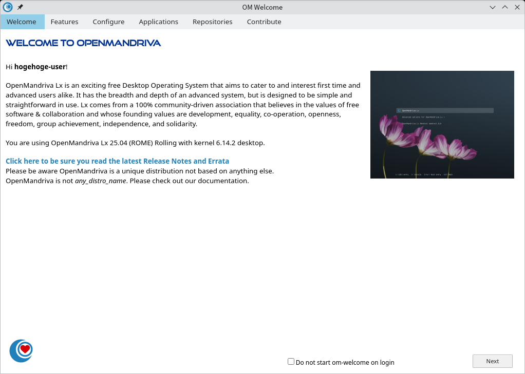 「OpenMandriva 6.0 KDE」-「スタート」→「システム」→OM Welcome」