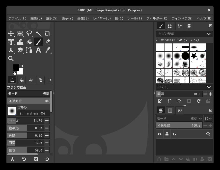 「OpenMandriva 6.0 GNOME」-「GIMP」「起動直後」