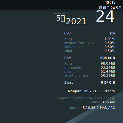 クリックでオリジナルのサイズで開きます 「Manjaro 21.0 i3wm」-「Conky」「デフォルトの表示」「右上タスクマネージャ」