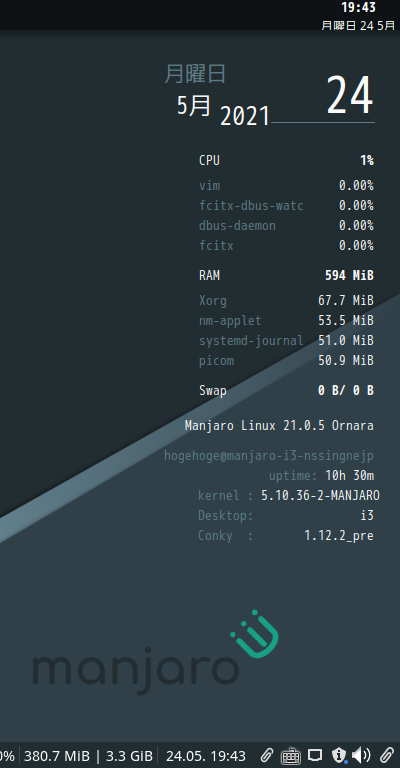 クリックでオリジナルのサイズで開きます 「Manjaro 21.0 i3wm」-「Conky」「編集後の表示」「右上タスクマネージャ」