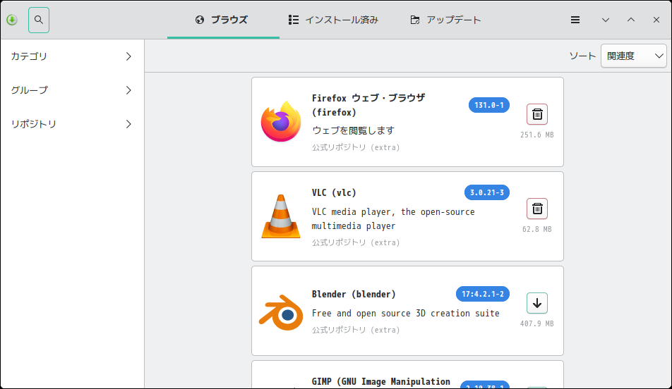 「Manjaro 24.2 KDE」-「Pamac」「起動直後」