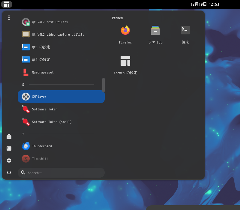 「Manjaro 24.2 GNOME」-「スタート」→「S」→「SMPlayer」