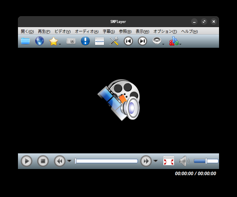 「Manjaro 24.2 GNOME」-「SMPlayer」「起動直後」