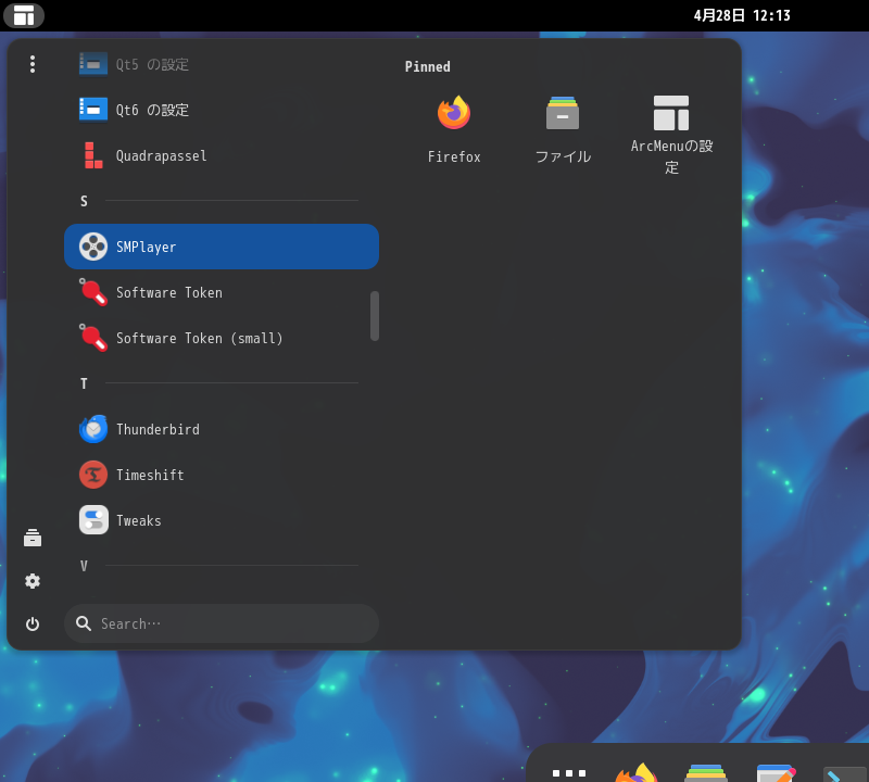 「Manjaro 25.0 GNOME」-「スタート」→「S」→「SMPlayer」