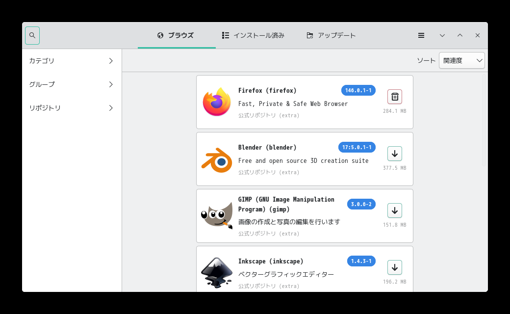 「Manjaro 26.0 KDE」-「Pamac」「起動直後」