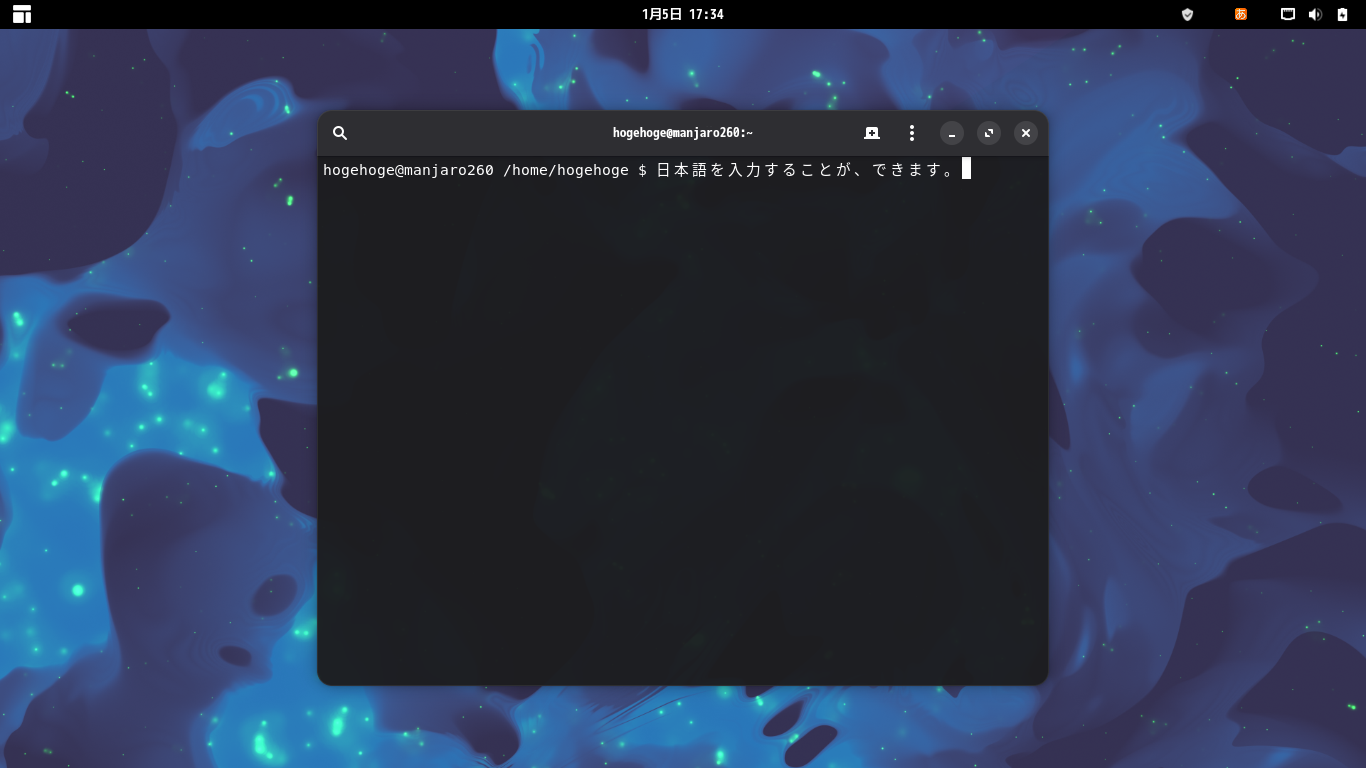 「Manjaro 26.0 GNOME」-「日本語入力確認」