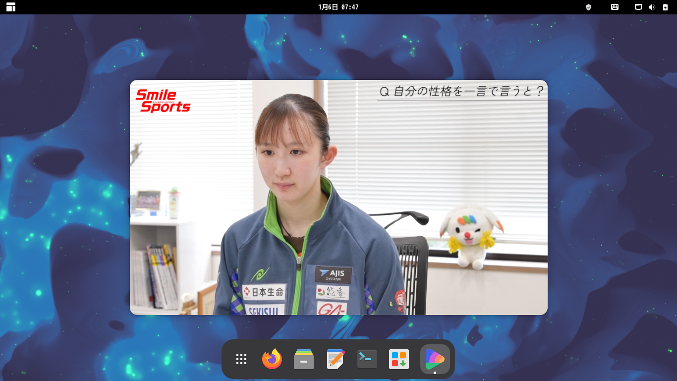 「Manjaro 26.0 GNOME」-「ShowTime」「ビデオコンテンツ再生中」