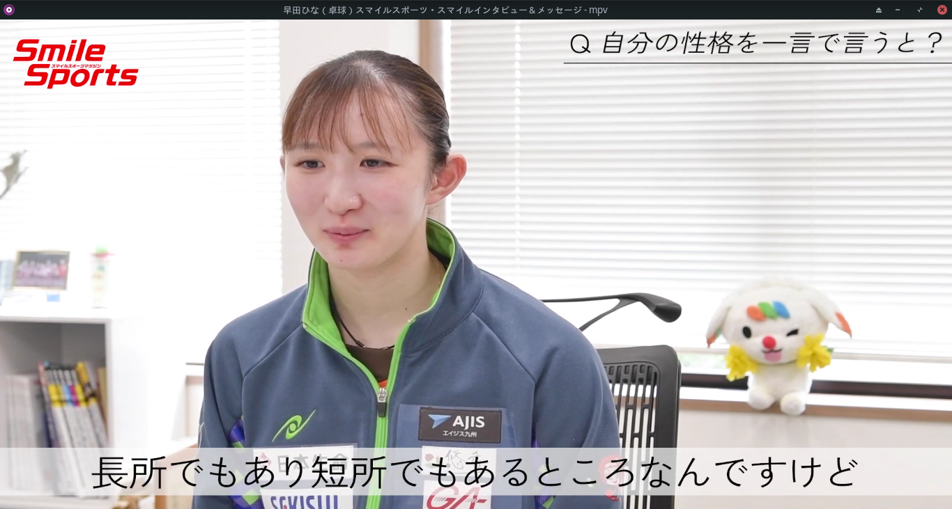 「Manjaro 26.1 XFCE」-「SMPlayer」「ビデオコンテンツ再生中」