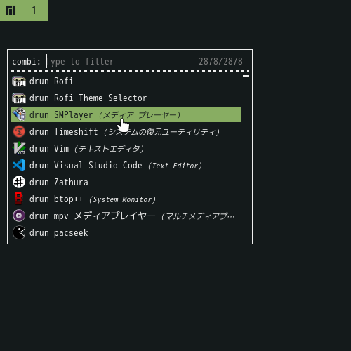「Manjaro 26.1 sway」-「スタート」→「SMPlayer」