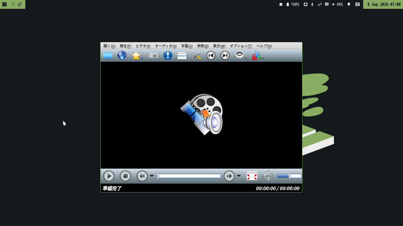 「Manjaro 26.1 sway」-「SMPlayer」「起動直後」