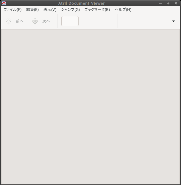 「openSUSE 15.3 IceWM」-「Atril」「起動直後」