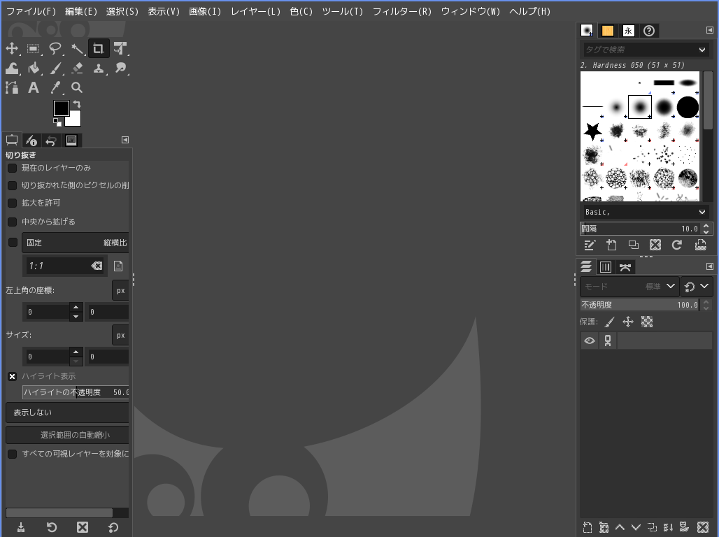 「ArcoLinux 24.07.01 i3wm」-「GIMP」「起動直後」