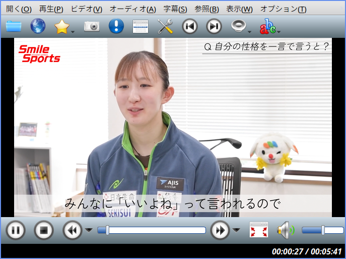 「ArcoLinux 24.07.01 i3wm」-「SMPlayer」「ビデオコンテンツ再生中」