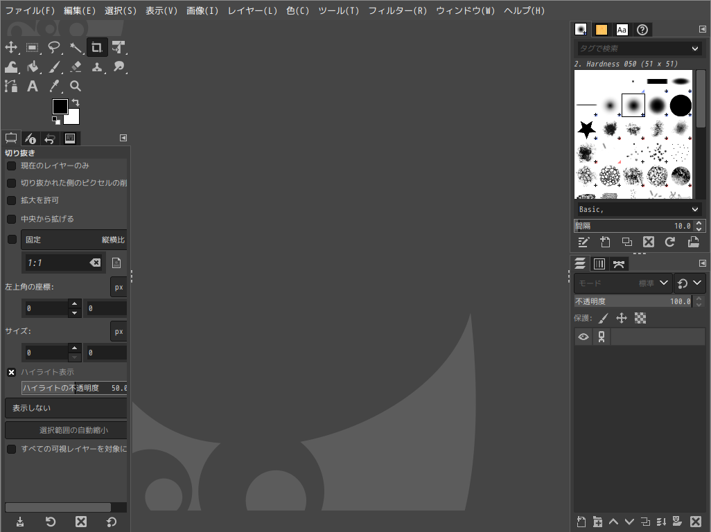 「EndeavourOS 2024.06.25 i3wm」-「GIMP」「起動直後」