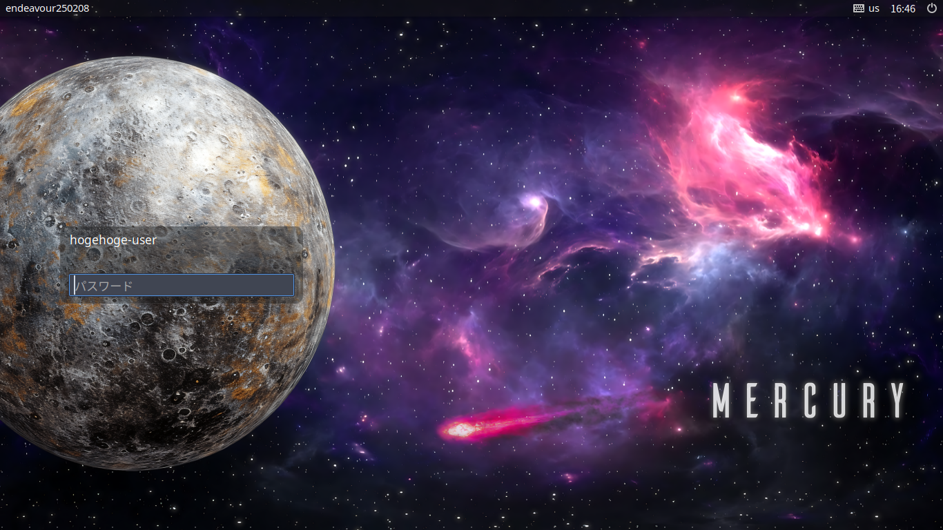 クリックでオリジナルのサイズで開きます 「EndeavourOS 2025.02.08 BUDGIE」-「ログイン画面」