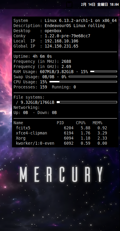 クリックでオリジナルのサイズで開きます 「EndeavourOS 2025.02.08」-「Conky」「表示」