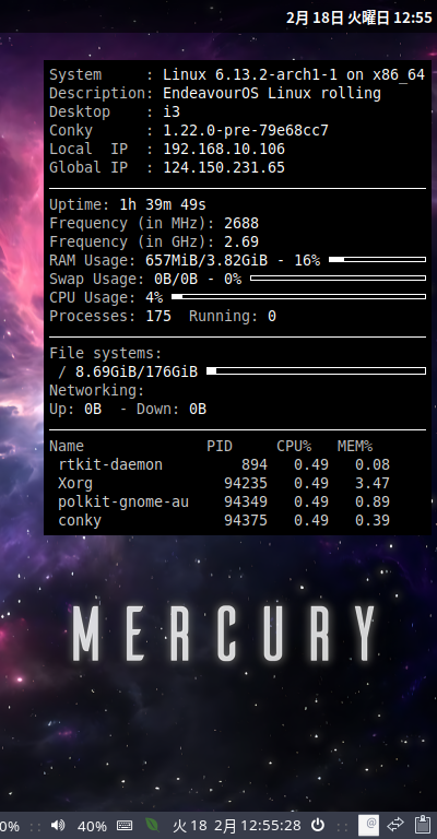 クリックでオリジナルのサイズで開きます 「EndeavourOS 2025.02.08」-「Conky」「表示」