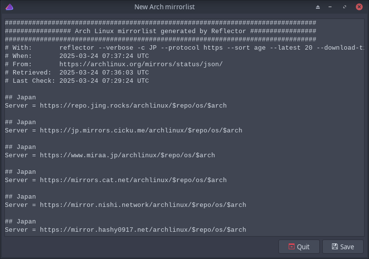 「EndeavourOS 2025.03.19」-「New Arch Mirrorlist」