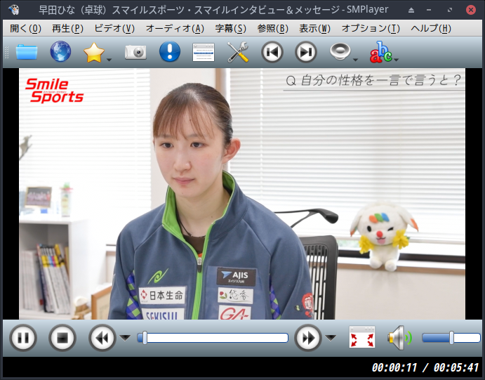 「EndeavourOS 2025.03.19」-「SMPlayer」「ビデオコンテンツ再生中」