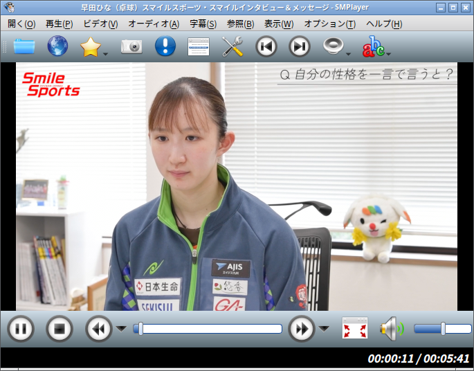 「EndeavourOS 2025.03.19」-「SMPlayer」「ビデオコンテンツ再生中」