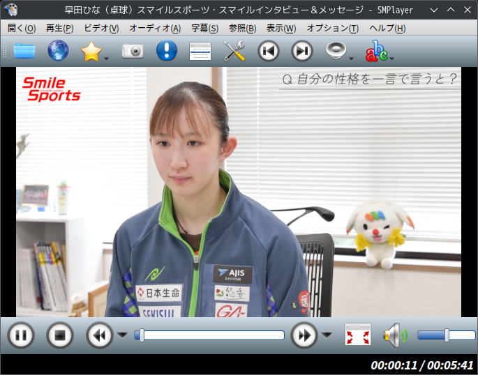 「EndeavourOS 2025.03.19」-「SMPlayer」「ビデオコンテンツ再生中」