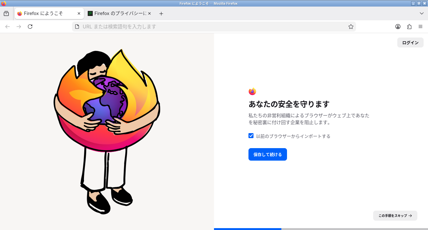 「EndeavourOS 2025.11.24 LXQt」-「Firefox」「起動直後」