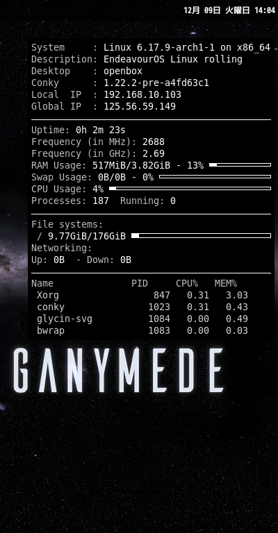 「EndeavourOS 2025.11.24」-「Conky」「表示」