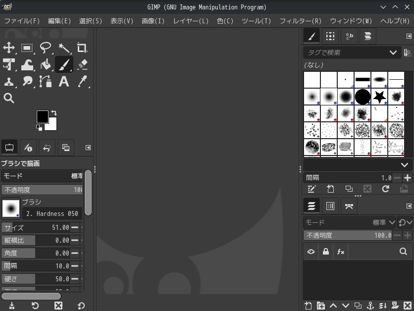 「EndeavourOS 2025.11.24 KDE」-「GIMP」「起動直後」