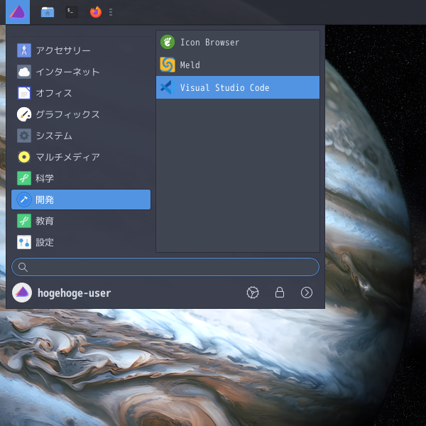 「EndeavourOS 2026.01.12」-「スタート」→「開発」→「Code - OSS」
