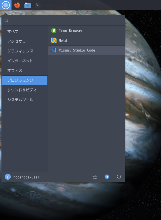 「EndeavourOS 2026.01.12」-「スタート」→「プログラミング」→「Visual Studio Code」