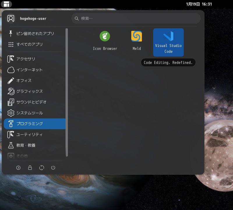 「EndeavourOS 2026.01.12」-「スタート」→「プログラミング」→「Vsiual Studio Code」