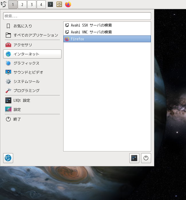 「EndeavourOS 2026.01.12 LXQt」-「スタート」→「インターネット」→「Firefox」
