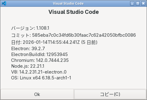 「EndeavourOS 2026.01.12」-「Vsiual Studio Code」「バージョン情報」