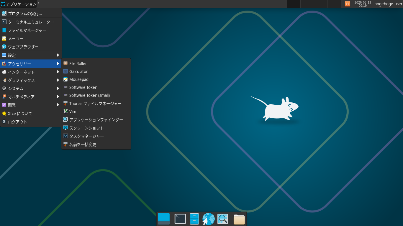 「EndeavourOS 2026.03.06 XFCE」-「デフォルトのデスクトップ・メニュー」
