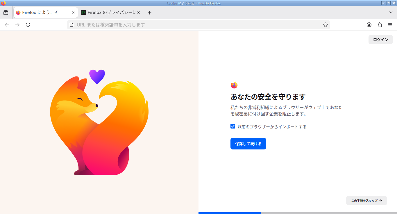 「EndeavourOS 2026.03.06 LXQt」-「Firefox」「起動直後」
