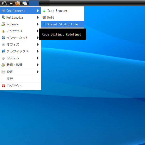 「EndeavourOS 2026.03.06」-「スタート」→「Development」→「Visual Studio Code」