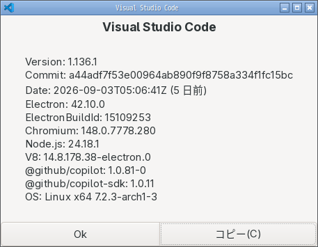 「EndeavourOS 2026.08.15」-「Vsiual Studio Code」「バージョン情報」