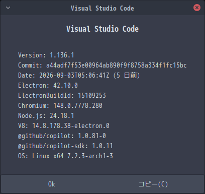「EndeavourOS 2026.08.15」-「Vsiual Studio Code」「バージョン情報」