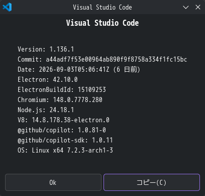「EndeavourOS 2026.08.15」-「Vsiual Studio Code」「バージョン情報」