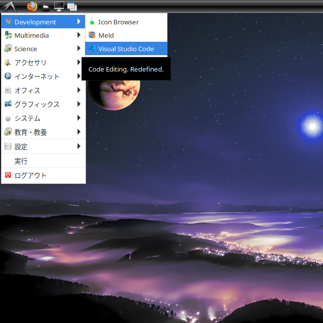 「EndeavourOS 2026.08.15」-「スタート」→「Development」→「Visual Studio Code」